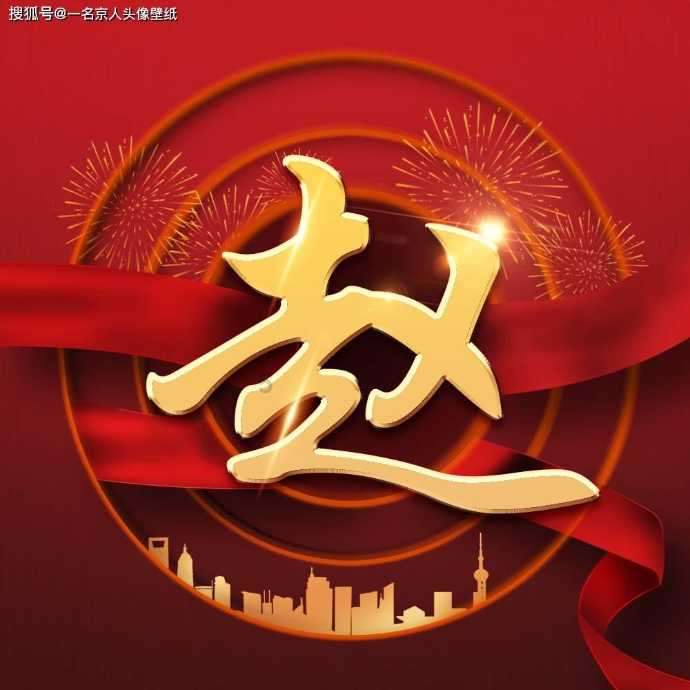 汇川腊味,是盐和时间的碰撞......